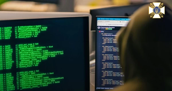 Украинцев предупреждают о мошеннических письмах о кибератаках РФ с вредоносным ПО