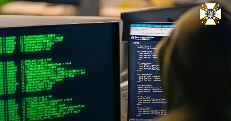 Украинцев предупреждают о мошеннических письмах о кибератаках РФ с вредоносным ПО