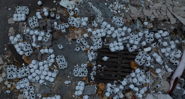 Росіяни знищили завод із виготовлення порцелянового посуду в Дружківці