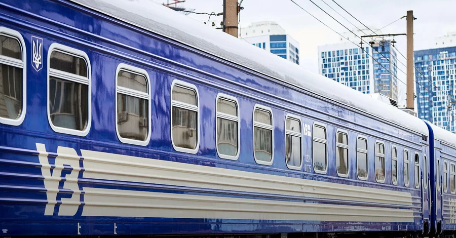 Укрзалізниця може впровадити страхування пасажирів за моделлю авіакомпаній