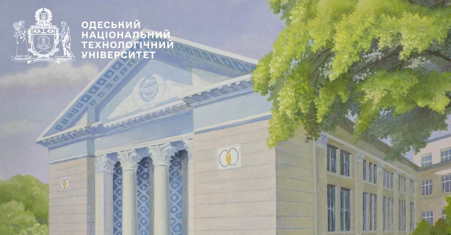 Професора одеського університету звільнили через екзаменаційні білети російською мовою