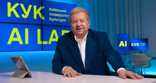 Поплавский на фоне обысков встретился с Ющенко и рассказал о подготовке к концерту