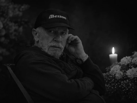 Умер кинорежиссер и народный артист Виллен Новак