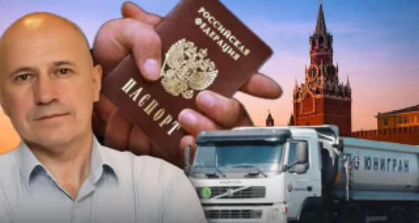 Ігор Наумець міг домовитися про зняття санкцій : ЗМІ підозрюють 