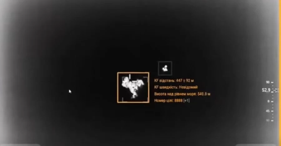 В Минобороны впервые показали, как частная ПВО сбивает российские дроны