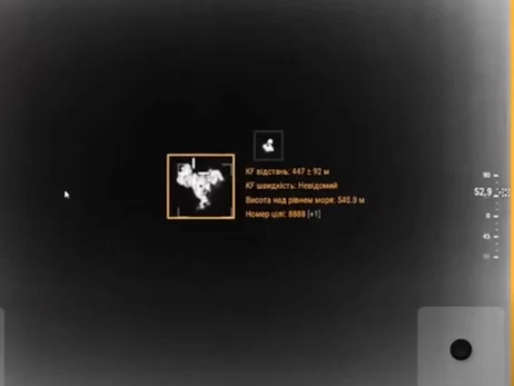 В Минобороны впервые показали, как частная ПВО сбивает российские дроны