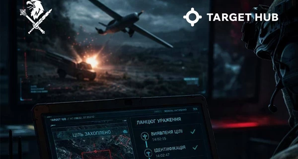 «Таксі на той світ»: 8 корпус ДШВ тепер може знищувати цілі за лічені хвилини