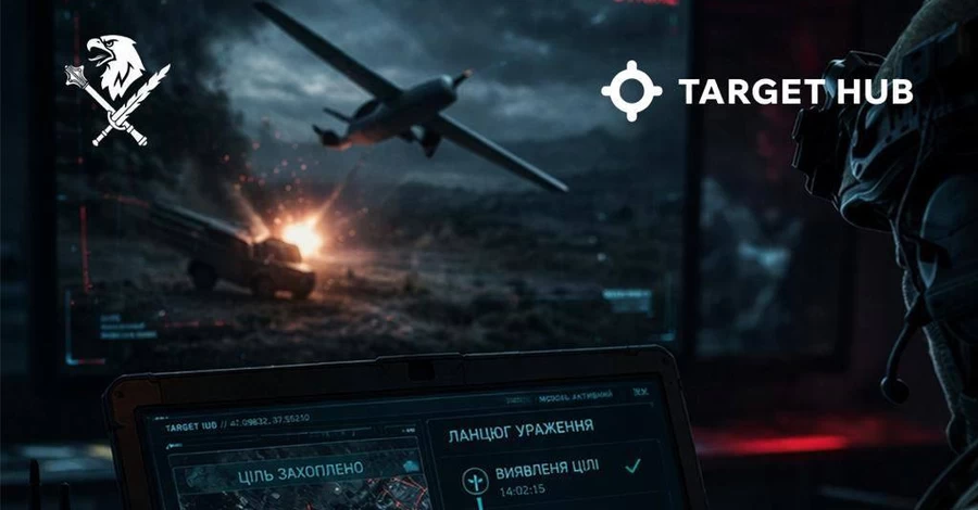 «Таксі на той світ»: 8 корпус ДШВ тепер може знищувати цілі за лічені хвилини