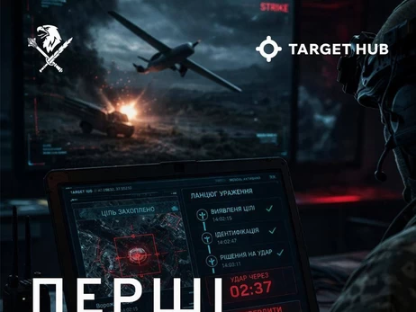 «Таксі на той світ»: 8 корпус ДШВ тепер може знищувати цілі за лічені хвилини