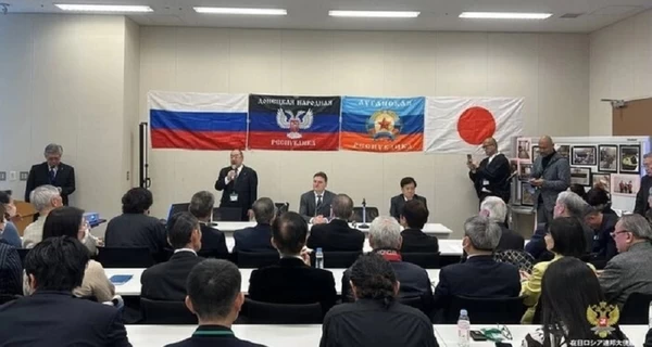 Парламент Японії потрапив у скандал - відбувся захід із прапорами 