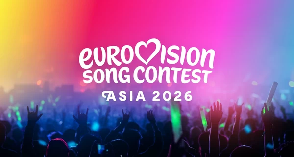 «Євробачення» уперше пройде для країн Азії у листопаді 2026 року в Таїланді