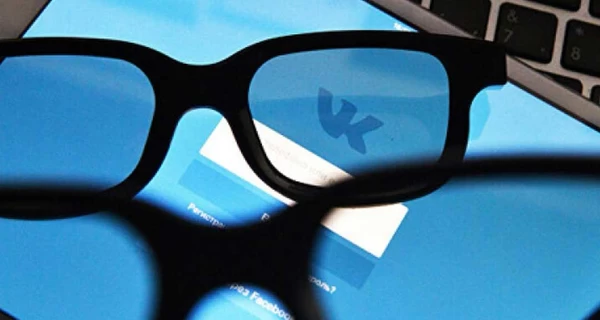 ЕСПЧ отклонил жалобы на блокировку 