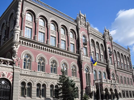 Нацбанк предлагает изменить порядок раскрытия банковской тайны судами
