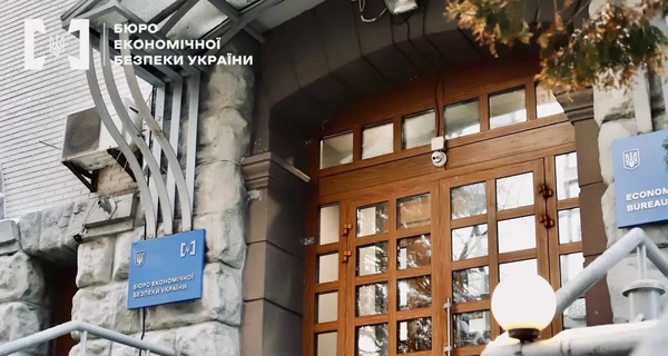 Акції NVIDIA, “позичені” автівки та заможні дружини: що задекларувало керівництво БЕБ