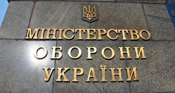 В Минобороны опровергли изменения в мобилизации - содержание реформы ТЦК будет представлено позже