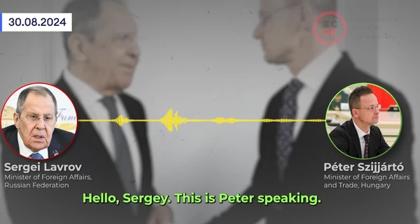 Журналісти опублікували розмову Сійярто з Лавровим - голові МЗС Угорщини не соромно