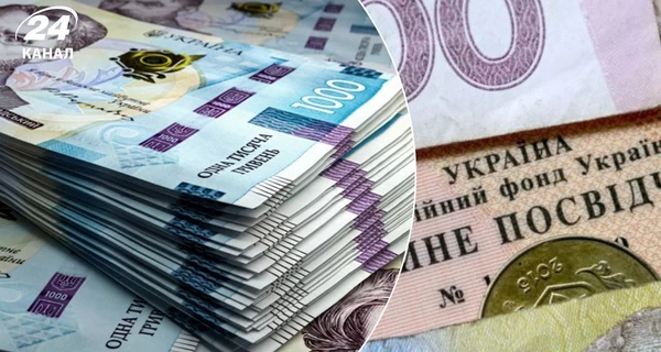 Перерахунок пенсій працюючим пенсіонерам з 1 квітня - кому і скільки доплатять