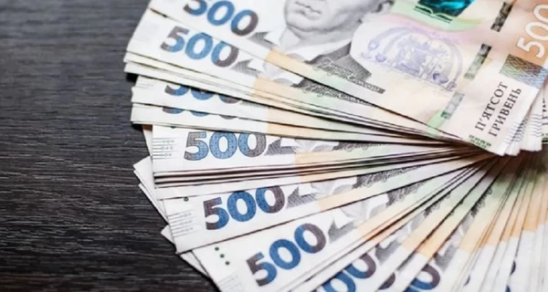 С 1 апреля украинцам начнут выплачивать единовременную помощь 1500 гривен – кто может на нее рассчитывать