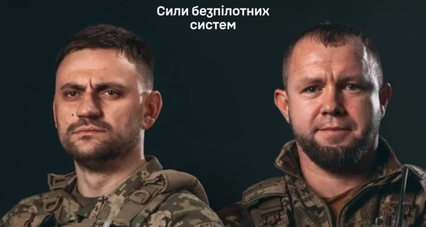 Підкріплення для Мадяра: двоє Героїв України стали заступниками командувача СБС