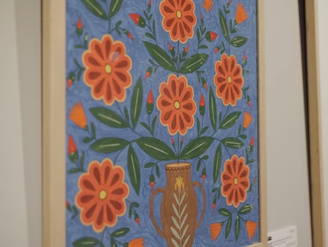 Картина Примаченко пішла з молотка на аукціоні у Львові за понад мільйон гривень 