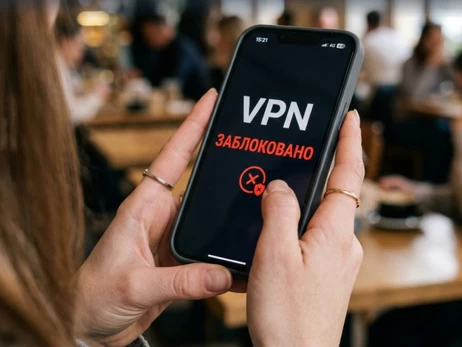 Росія посилює контроль над інтернетом через блокування VPN