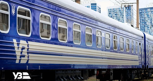 Укрзалізниця відкрила онлайн-доступ до пільгових квитків для людей з інвалідністю