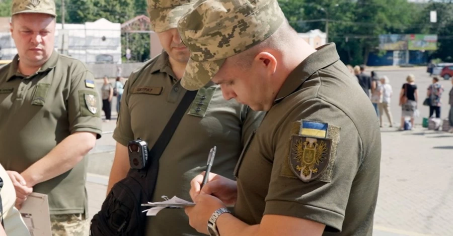 За что зарплата до 40 000 гривен: 7 вопросов о работе и службе в ТЦК и СП