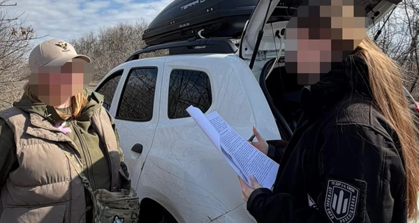 На Херсонщині викрили схему фіктивного розмінування на понад 6 млн грн 