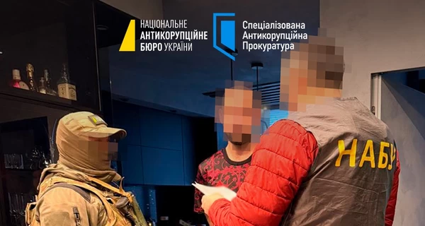В Украине раскрыли масштабную 