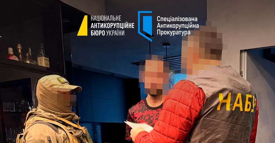 В Украине раскрыли масштабную 