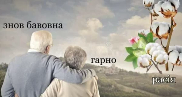 Анекдоты и мемы недели: Тревога, тревога – дошло до Таганрога