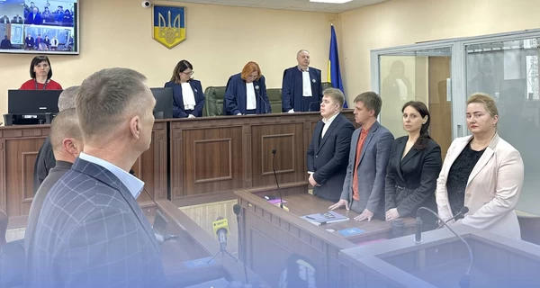 Апеляційна палата ВАКС ухвалила остаточне рішення у справі Насірова 