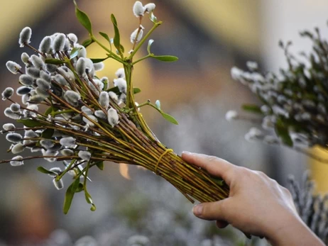 5 апреля – Вербное воскресенье, что символизирует этот праздник, что сегодня нельзя делать, традиции и приметы этого дня