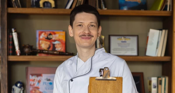Учасник 