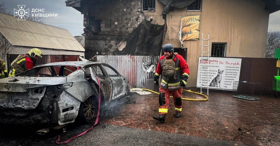 Російський дрон знищив ветеринарну клініку в Чабанах під Києвом - загинули тварини