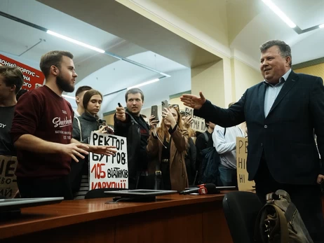 Ректор КНУ Бугров прокомментировал протест студентов из-за интимного видео якобы с ним