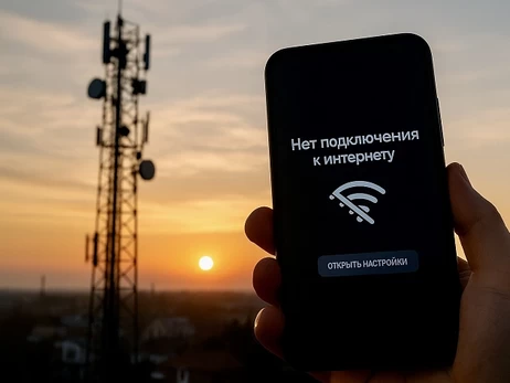 Штрафы за VPN и коллапс банков: как Кремль отрезает своих граждан от мира