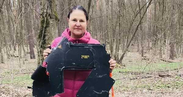 Посол ЕС нашла обломок российского 