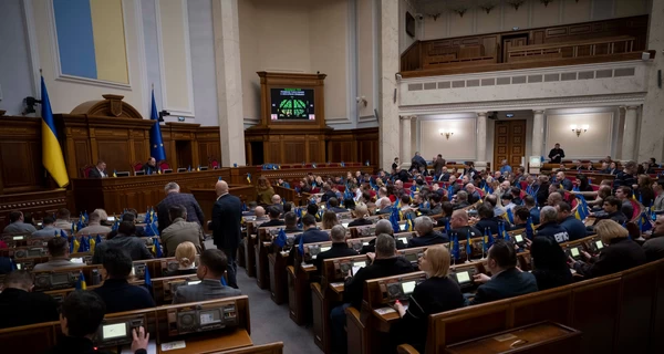 Комітет Верховної Ради схвалив нову версію законопроєкту про «податок на OLX»