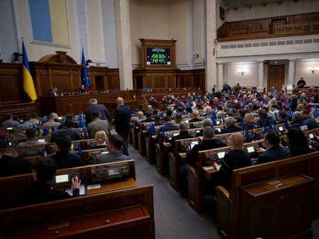 Комитет Верховной Рады одобрил новую версию законопроекта о «налоге на OLX»