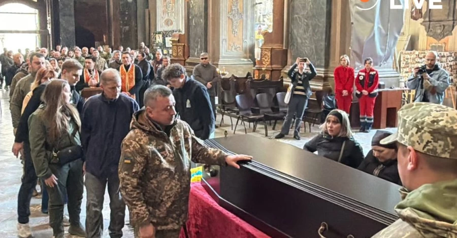 Во Львове провели в последний путь убитого военного ТЦК