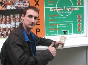 В Донецке продают шаурму из футболистов 