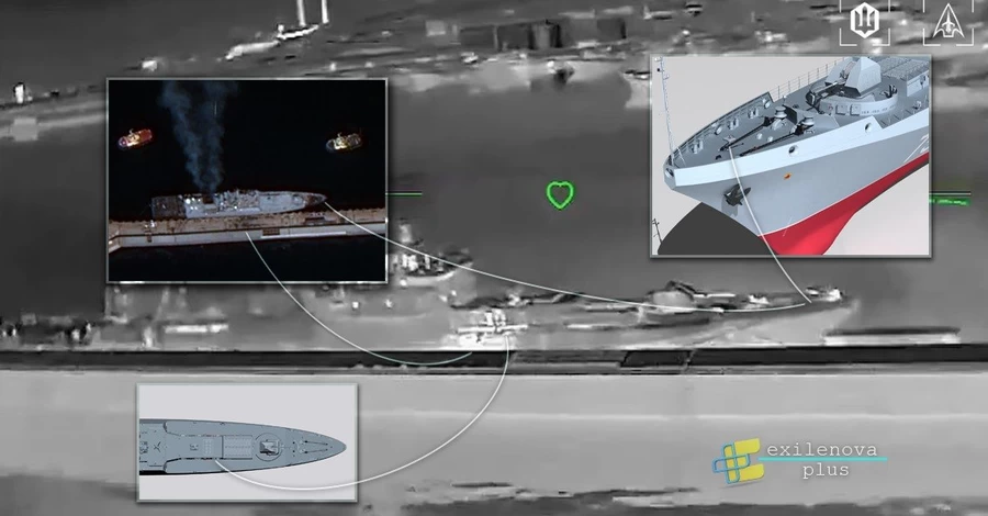 В Новороссийске поражен фрегат «Адмирал Макаров» - подробности от ВСУ
