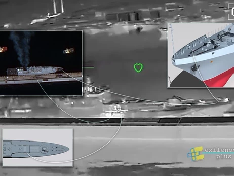 В Новороссийске поражен фрегат «Адмирал Макаров» - подробности от ВСУ