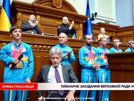 Украинских паралимпийцев поздравили в зале Верховной Рады