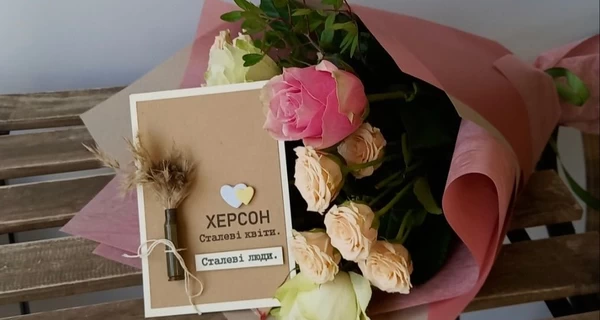 «Продавці весни» під атакою дронів: як живе квітковий бізнес прифронтового Херсону