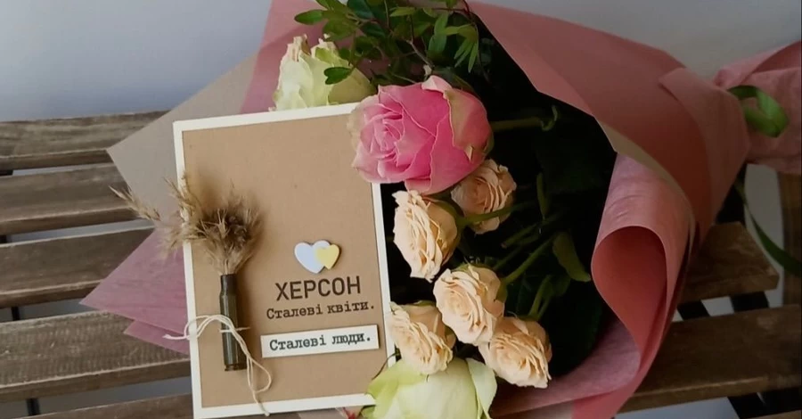 «Продавцы весны» под атакой дронов: как живет цветочный бизнес прифронтового Херсона