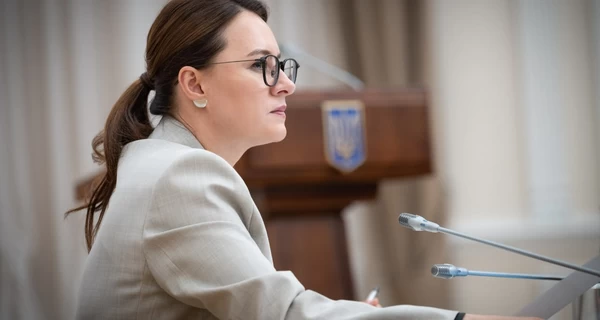 Після провалу низки законопроєктів Свириденко подякувала депутатам за підтримку