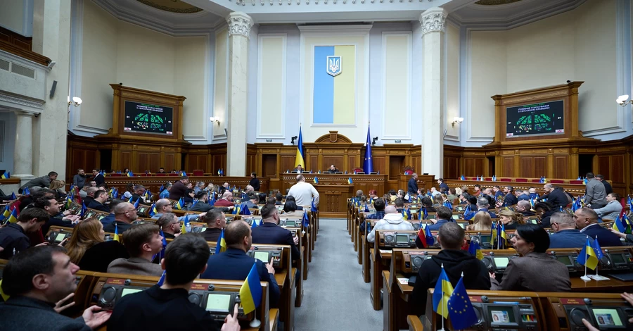 Верховна Рада проголосувала за «податок на OLX» у першому читанні