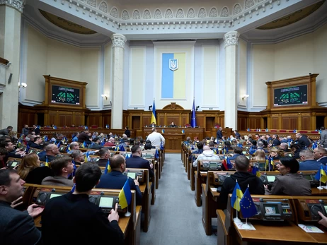 Верховная Рада проголосовала за «налог на OLX» в первом чтении